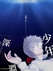 斗罗大陆