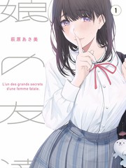 你好李焕英